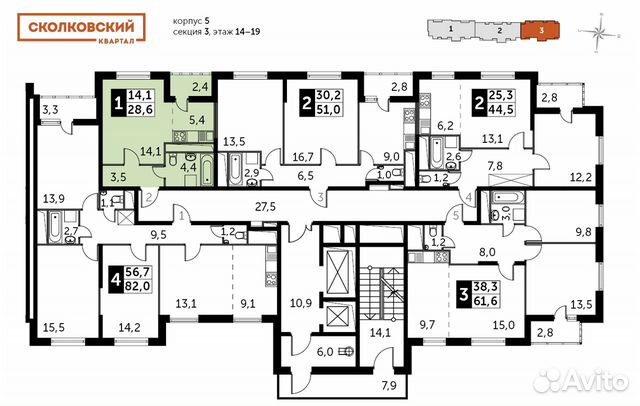 1-к квартира, 28.6 м², 18/25 эт.
