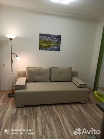 1-к квартира, 24 м², 7/27 эт.