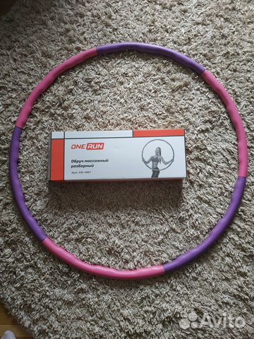 Обруч массажный разборной