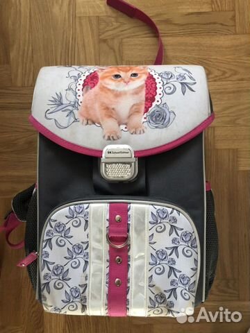 Рюкзак школьный