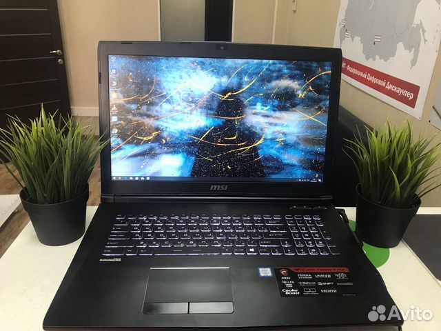 Ноутбук I7 6700hq