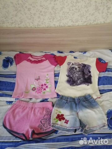 Вещи пакетом