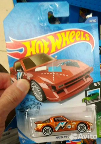 sth hot wheels