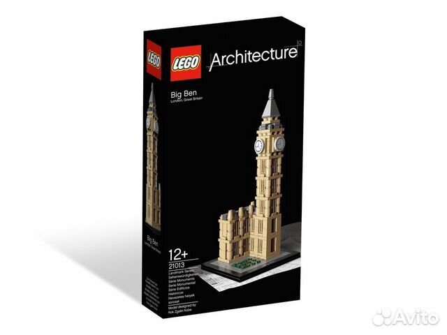big lego architecture