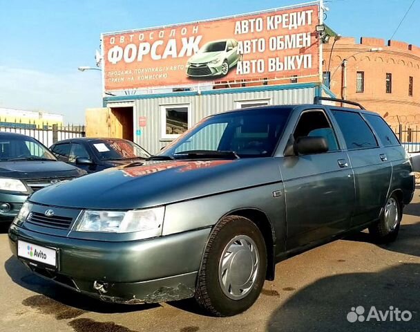 Авито авто рязанская область рязань с пробегом