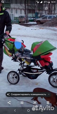 Коляска для погодок