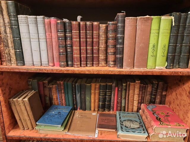 Антикварные книги до 1917 букинистика
