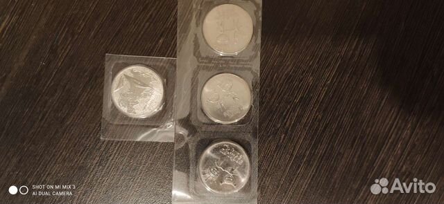 Монеты олимпиада в сочи 2014