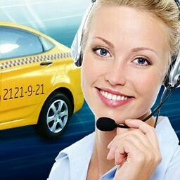 Диспетчерская служба такси. Легковой автомобиль такси. Компании такси. Открыть такси. Макет сайта такси.