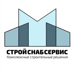 Стройснабсервис. СТРОЙСНАБСЕРВИС бетон. СТРОЙСНАБСЕРВИС Бузулук. СТРОЙСНАБСЕРВИС Новосибирск.