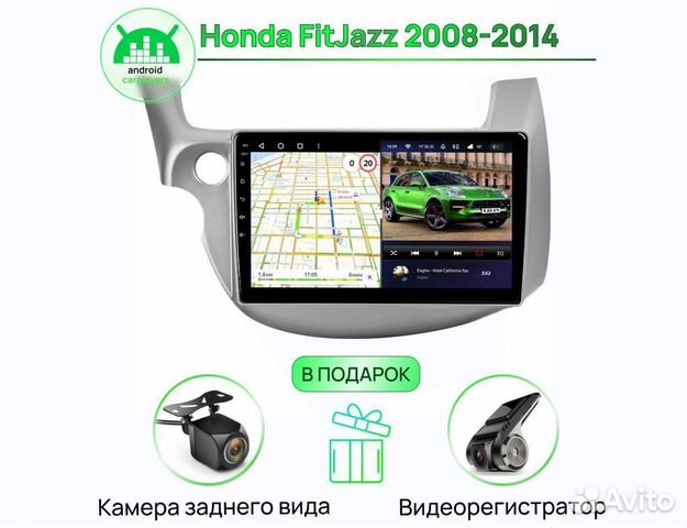 Магнитола 2.16 Honda Fit/Jazz 2008-2014 Андроид