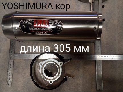 Глушитель, мотоглушитель, универсальный. Прямоток
