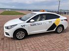 Работа водителем в такси Яндекс на Солярис 2020г