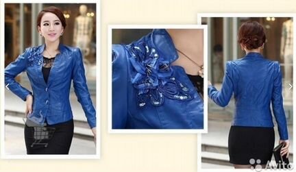 Пиджак женский, new, экокожа, васильковый