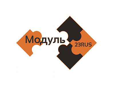 Са-модуль. Ds1302zn+. S23 модуль. S23 модуль. S23 модуль.