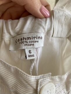 Комплект детский. Хлопок. Италия. Новый