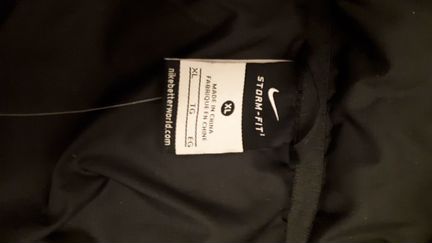 Куртка мужская Nike парка спартак