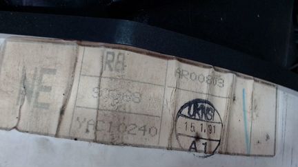 Щиток приборов (приборная панель) Rover 400-series