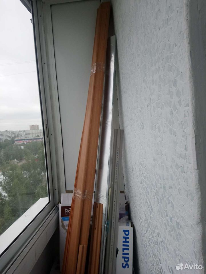 Плинтуса