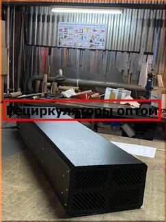 Бактерицидные рециркуляторы-облучатели оптом