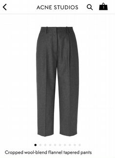Брюки Acne Studios