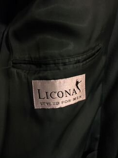 Пальто мужское 56р Новое