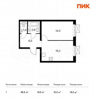 1-к квартира, 40.2 м², 25/33 эт.