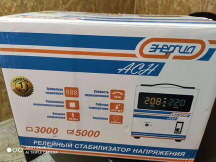 Измеритель сопротивления