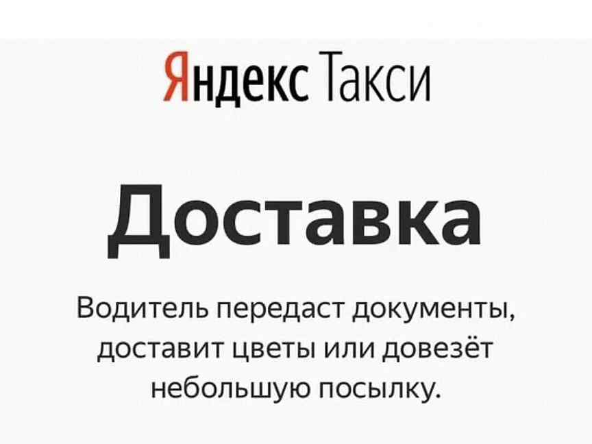 Volvo лисичка евро 5 xl. Авито таганрог вакансии водитель. Ман тга 2005 года. Самосвал вахта. Таганрог предприятия рабочие вакансии.