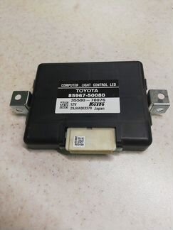 Блок розжига лед фары лексус