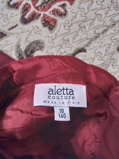 Бордовая школьная форма