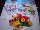 Lego Лего 9651 набор. оригинал 99г объявление продам