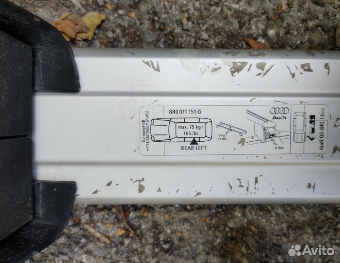 Багажник на крышу ауди q5 2008-2017г., рейлинги