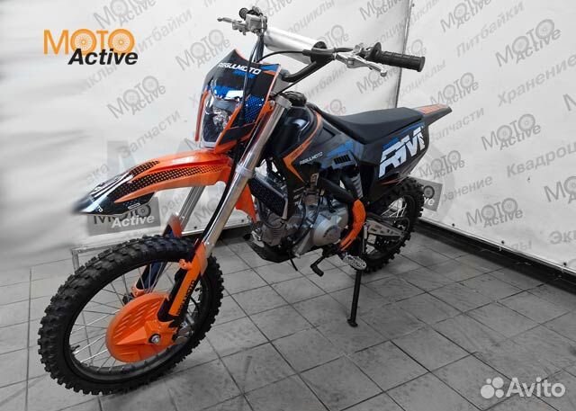 Питбайк Regulmoto spitfire 17/14 PRO, 140сс