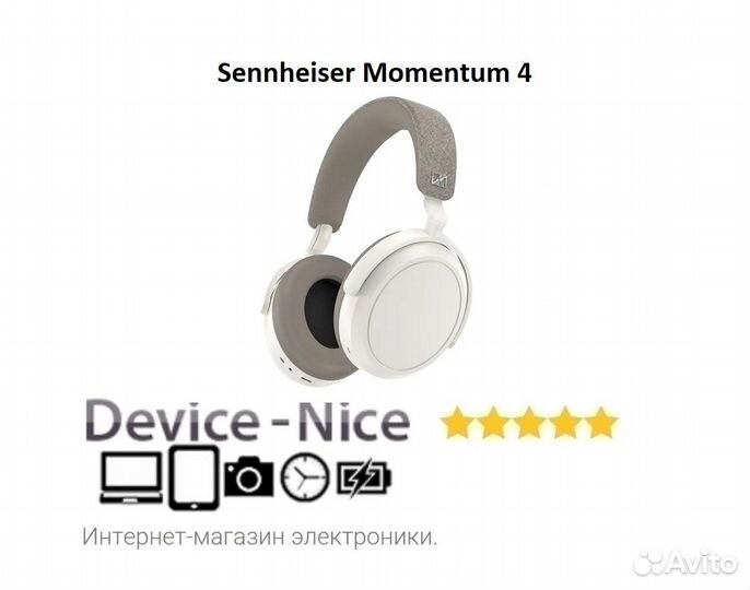 Наушники sennheiser momentum 4 Wireless, белые