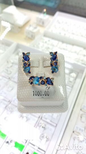 Кольца,серьги