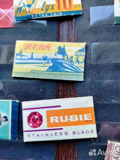 Уникальная и редчайшая коллекция этикеток от лезви