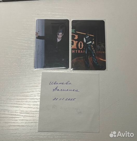 Офф карты кпоп Ateez