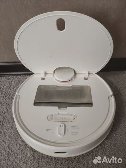 Xiaomi mi robot vacuum mop p