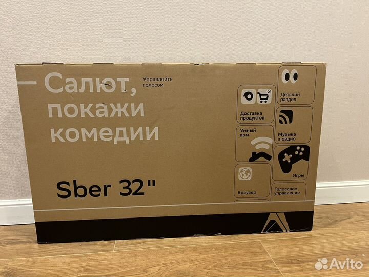 Новый Телевизор Sber SDX-32H2128 1,5GB