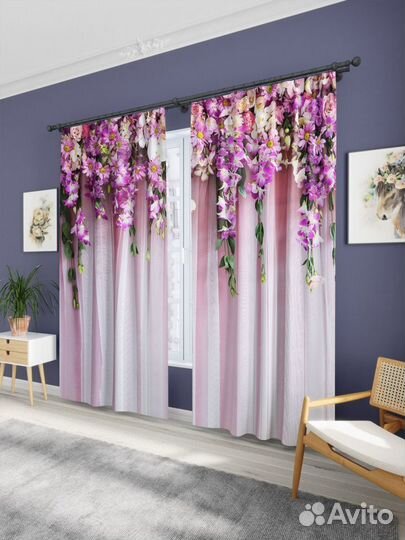 Комплект шторы и тюль
