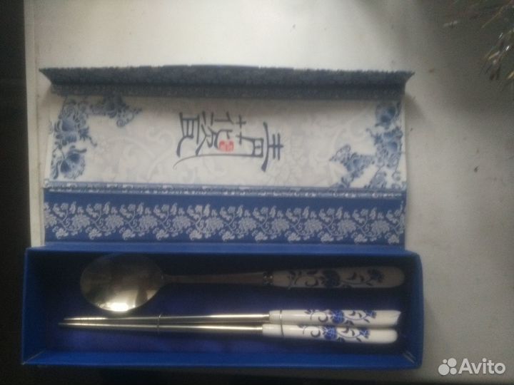Китайский подарочный набор для еды