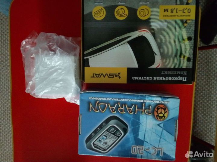 Авто сигнализация с парктронником