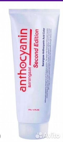 Краска для волос Anthocyanin second edition