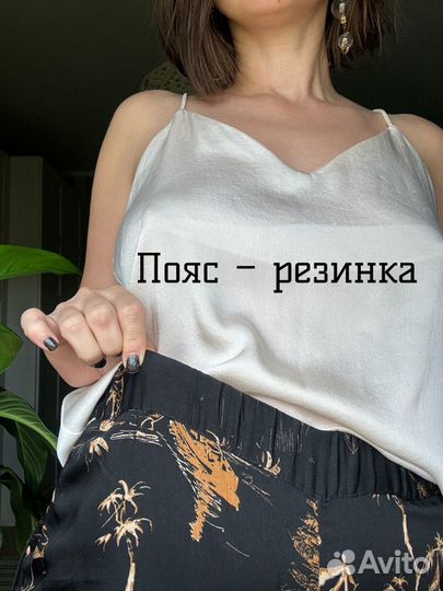 Брюки mango XS