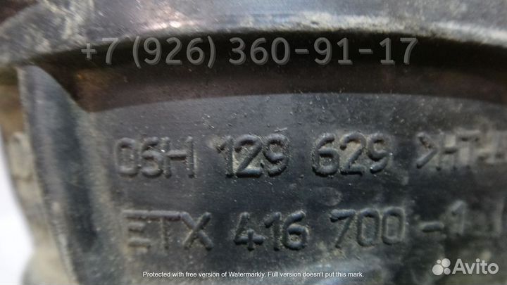 Патрубок воздушного фильтра Audi