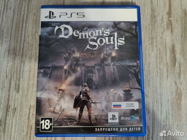 Demons souls ps5