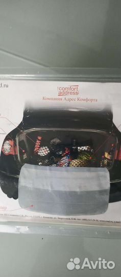 Сетка-карман в багажник