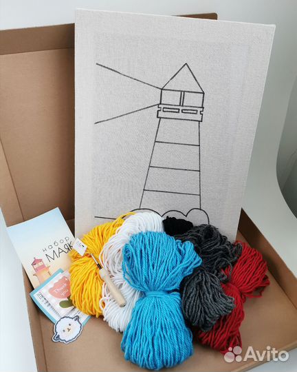 Набор для вышивания в ковровой технике