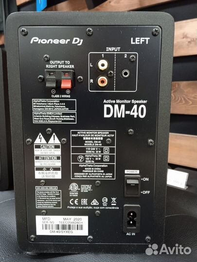 Настольные студийные мониторы Pioneer DM-40